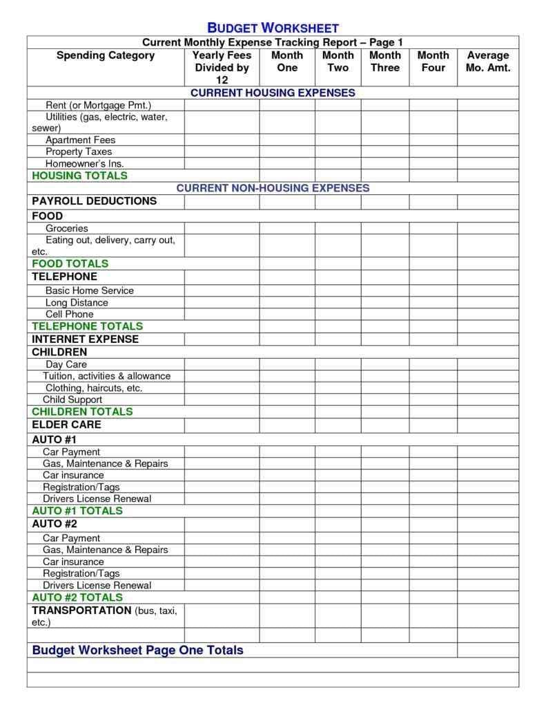 Basic Monthly Budget Spreadsheet