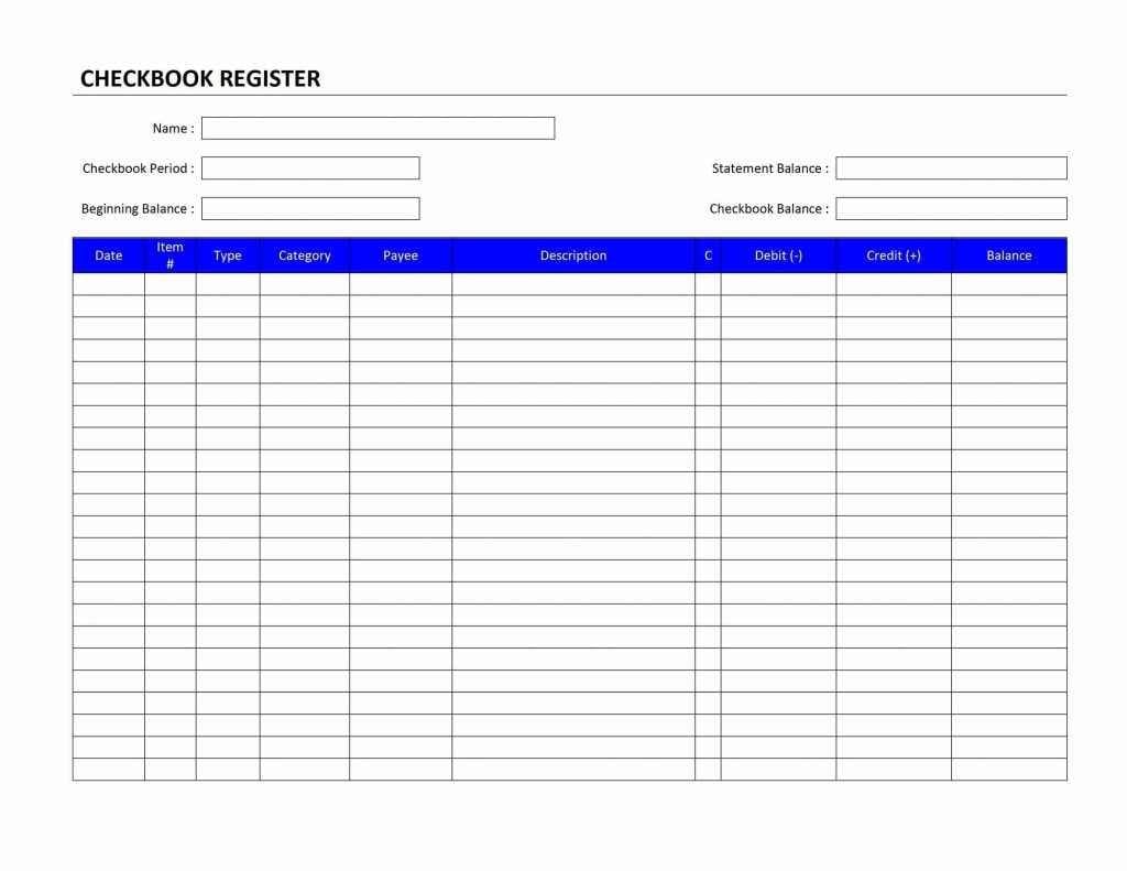 Best Household Budget Worksheet1