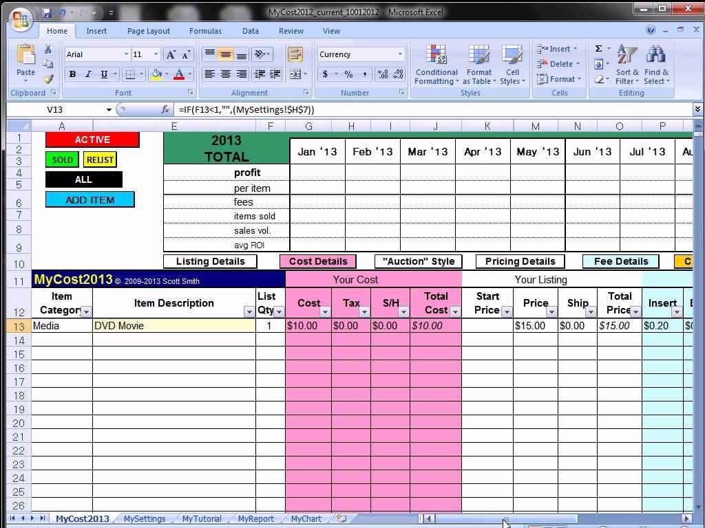 Free Excel Spreadsheet Templates Inventory