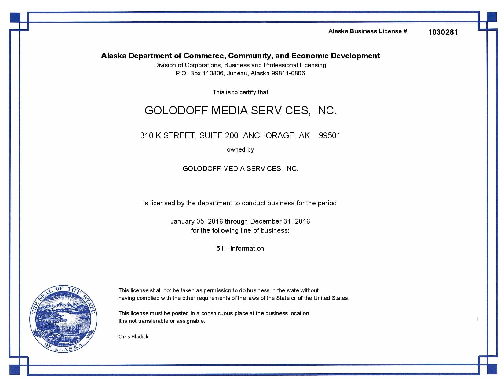 delaware business license lookup